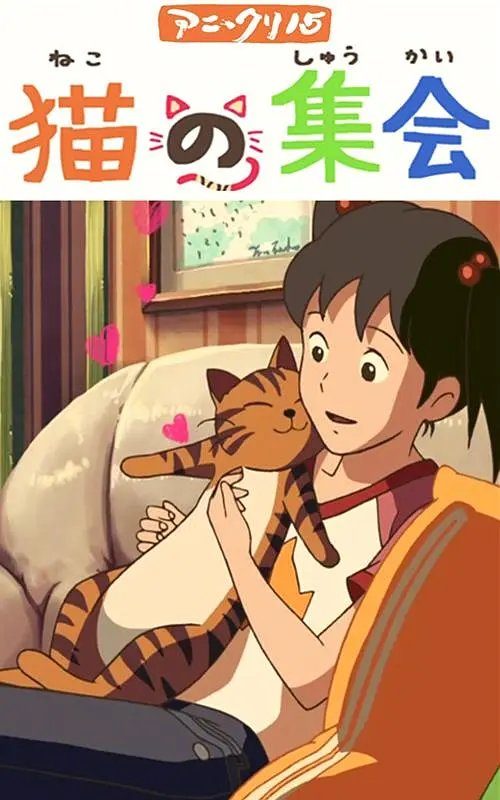 强条是什么意思啊